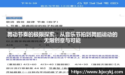 天博·综合体育官网入口